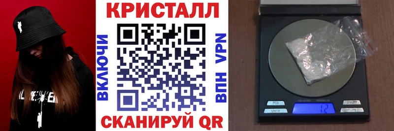 АМФ VHQ  Новодвинск 