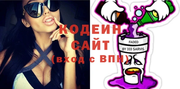 марки lsd Гусиноозёрск