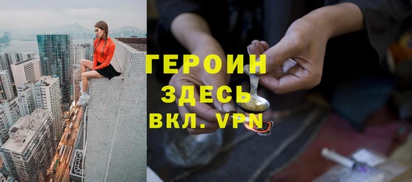 марки lsd Гусиноозёрск