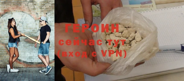 марки lsd Гусиноозёрск