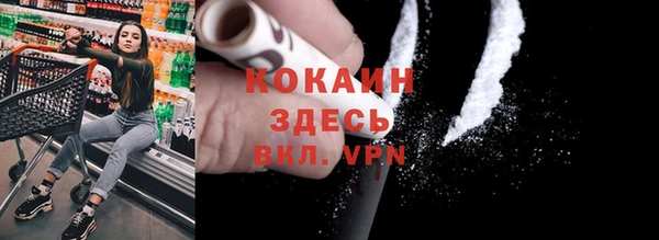 марки lsd Гусиноозёрск