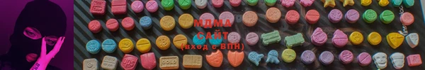 прущие грибы Гусев