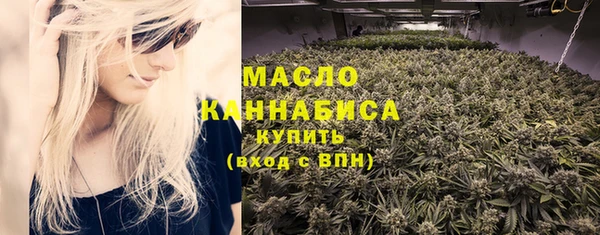 марки lsd Гусиноозёрск