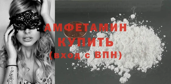 марки lsd Гусиноозёрск