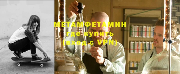 марки lsd Гусиноозёрск