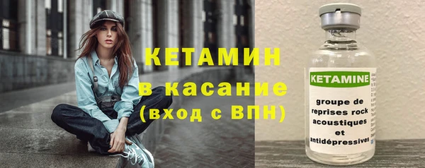 марки lsd Гусиноозёрск