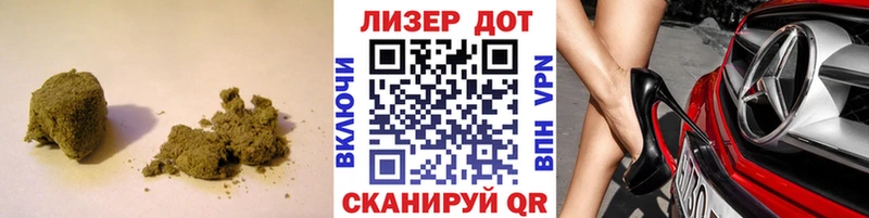 дарнет шоп  Новодвинск  ЛСД экстази кислота 
